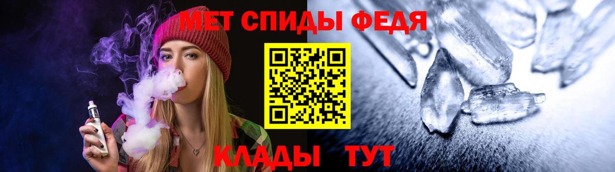 Каннабис Губаха