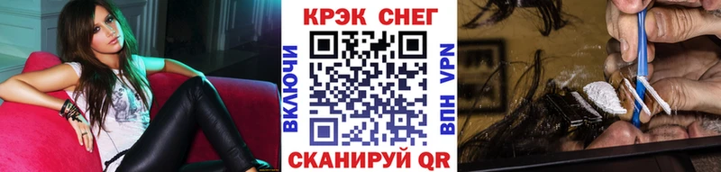 хочу   Губаха  КОКАИН Перу 