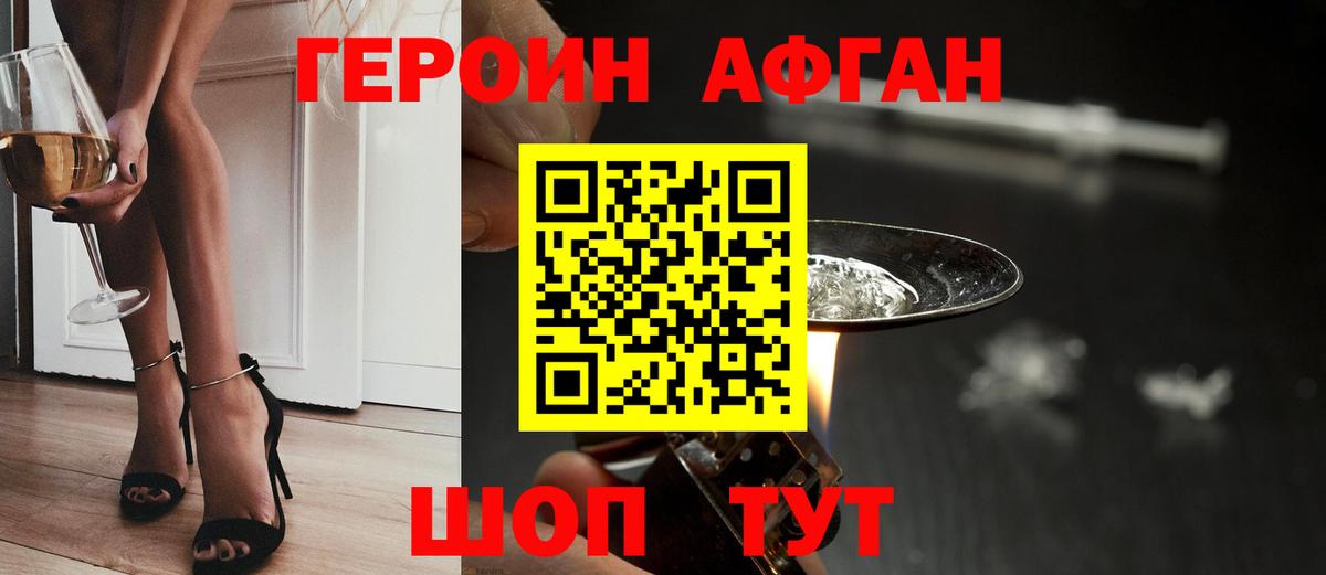 Мефедрон  Cocaine  Канабис  Губаха  Ешки  Гарик  Вход с VPN  Канабис 