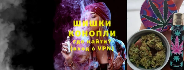 кристаллы Пересвет