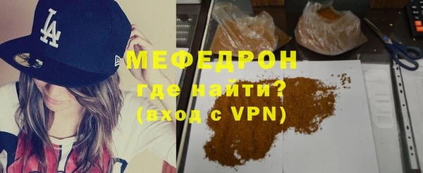 каннабис Пестово