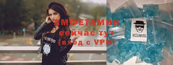 каннабис Пестово