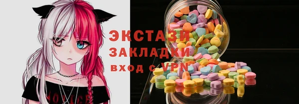 каннабис Пестово