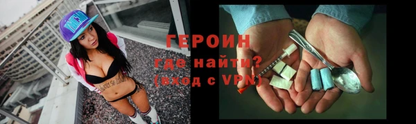 каннабис Пестово