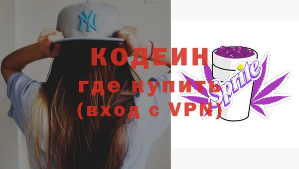 каннабис Пестово
