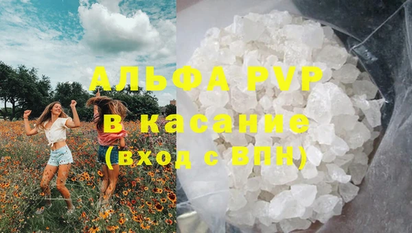 ECSTASY Переславль-Залесский