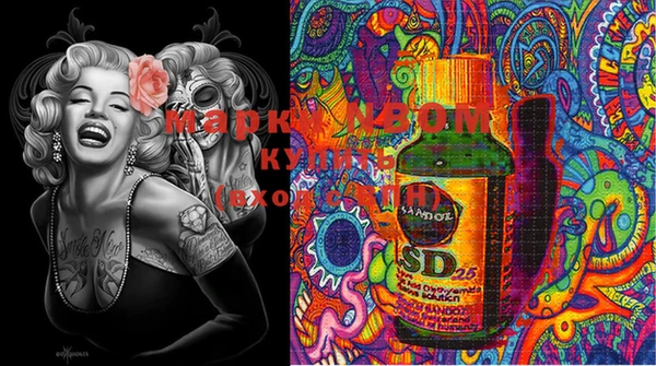 ECSTASY Переславль-Залесский