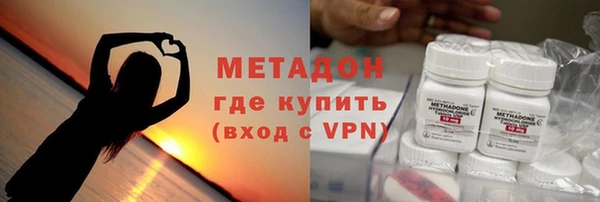 каннабис Пестово