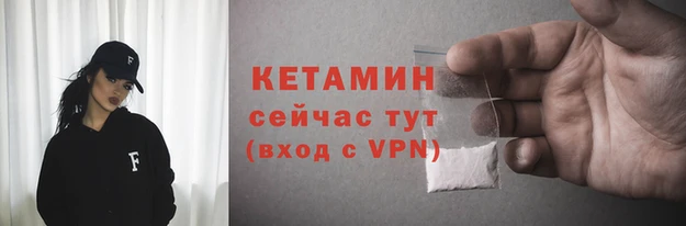 ECSTASY Переславль-Залесский