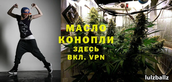 ECSTASY Переславль-Залесский