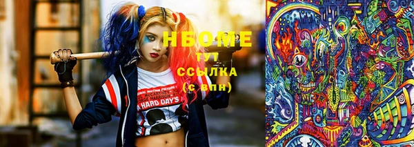 каннабис Пестово