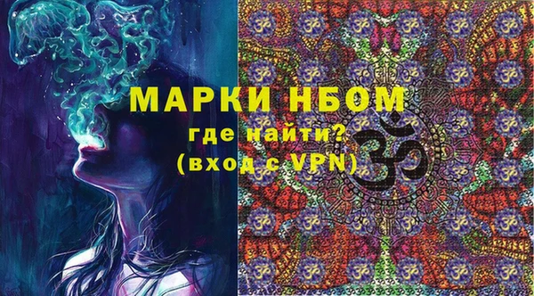 ECSTASY Переславль-Залесский