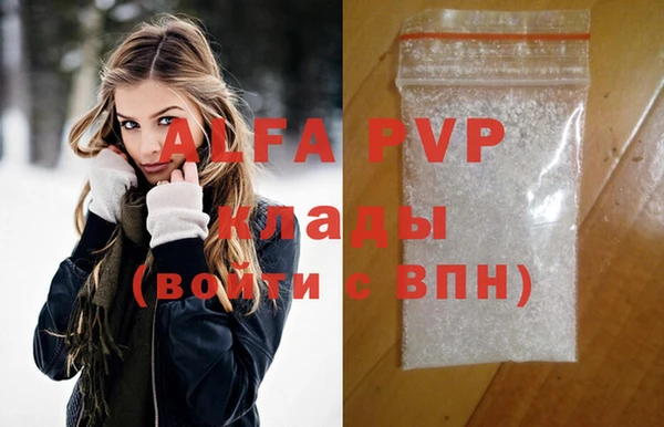 меф Чегем