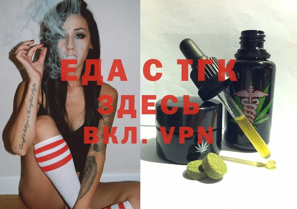 прущий лед Чекалин