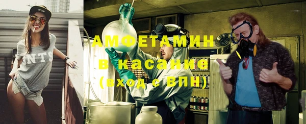 ECSTASY Переславль-Залесский