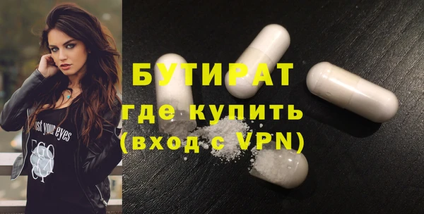 кокаин колумбия Шарыпово