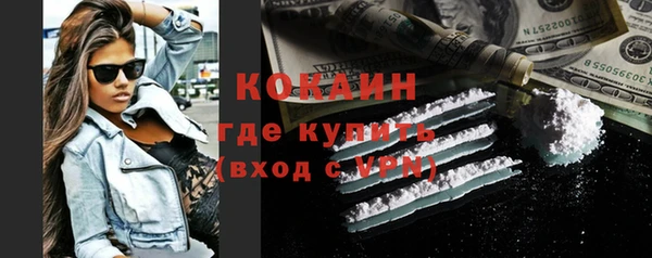 ECSTASY Переславль-Залесский