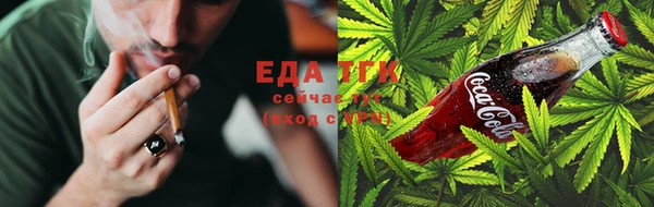 ECSTASY Переславль-Залесский