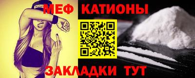 jwh Бугуруслан