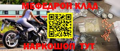 гашик Донской