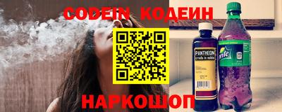кокаин премиум Берёзовский