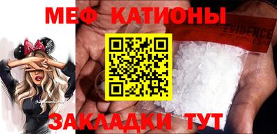 кокаин премиум Берёзовский