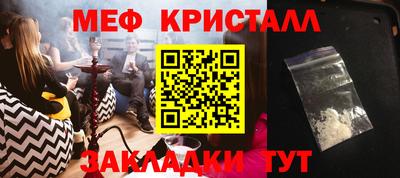 jwh Бугуруслан