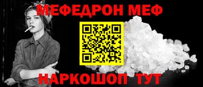 кокаин премиум Берёзовский