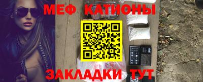 кокаин премиум Берёзовский
