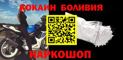 дурь Будённовск