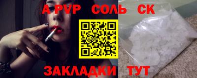 кокаин премиум Берёзовский