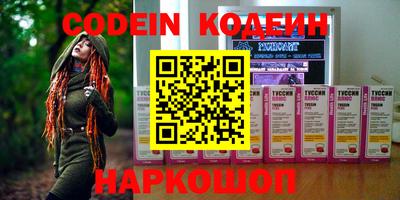 кокаин премиум Берёзовский