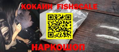 дурь Будённовск