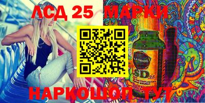 кокаин премиум Берёзовский