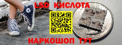 мдпв Беслан
