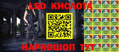 мдпв Беслан