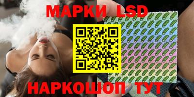 дурь Будённовск