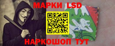 мдпв Беслан