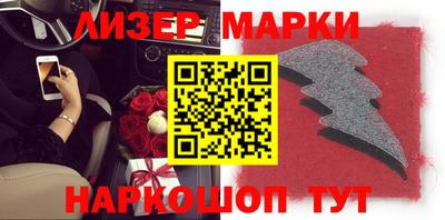 дурь Будённовск