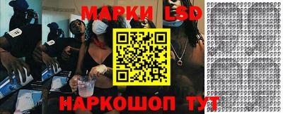 мдпв Беслан