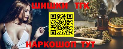 кокаин премиум Берёзовский