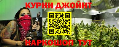 кокаин премиум Берёзовский