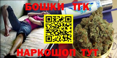 кокаин премиум Берёзовский