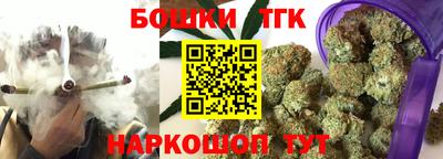 кокаин премиум Берёзовский