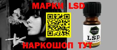 мдпв Беслан
