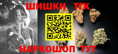 дурь Будённовск