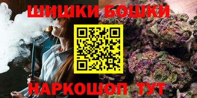 прущая мука Бийск