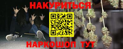 мдпв Беслан
