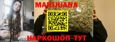 jwh Бугуруслан