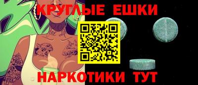 мдпв Беслан